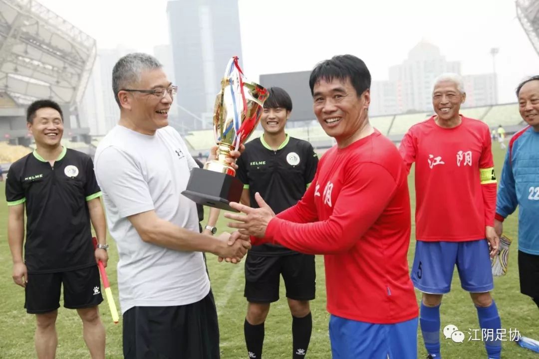 2023年江阴国际足球邀请赛,2017江阴足球邀请赛