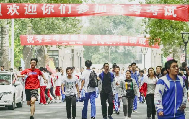 临沧高考志愿填报辅导机构,高考志愿填报找老师靠谱吗