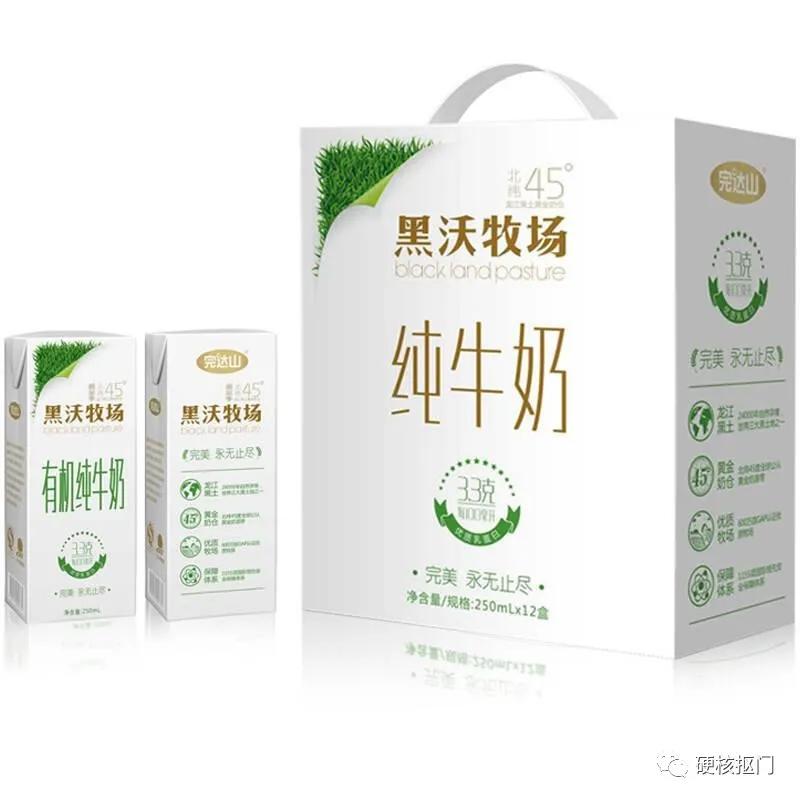 超全中国牛奶,国产牛奶图鉴