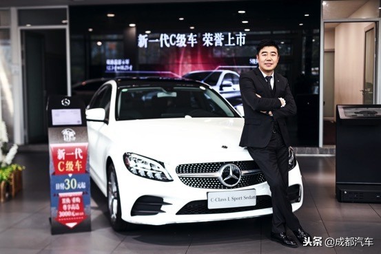 做服务，温度就要刚刚好访梅赛德斯-奔驰四川华星锦业总经理淡刚