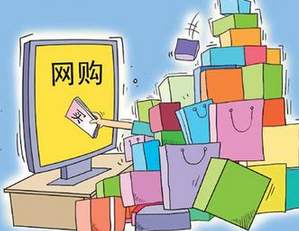 买买买当代年轻人,老人购物买买买