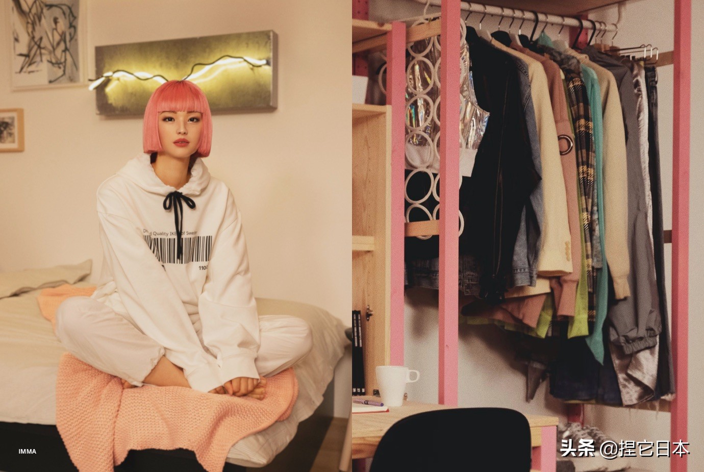 ikea宜家冰淇淋,ikea宜家瑞典食品屋团购