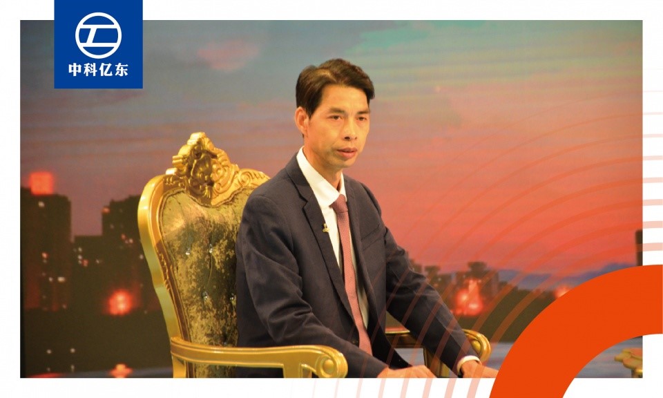 中科亿东负氧离子净化器,中科亿东负氧离子机价格