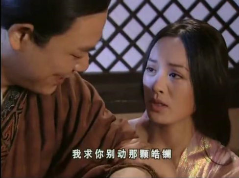 皓镧传为什么没有和吕不韦在一起,皓镧传为什么没跟吕不韦在一起