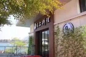 爱在17烟台视频,爱在17路夜景