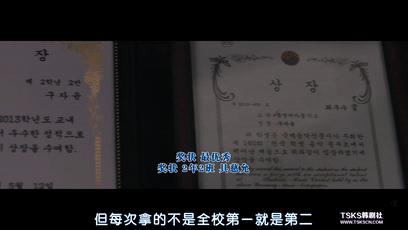 360度大反转！谁也想不到这个一脸无邪的美少女才是最最最强者！