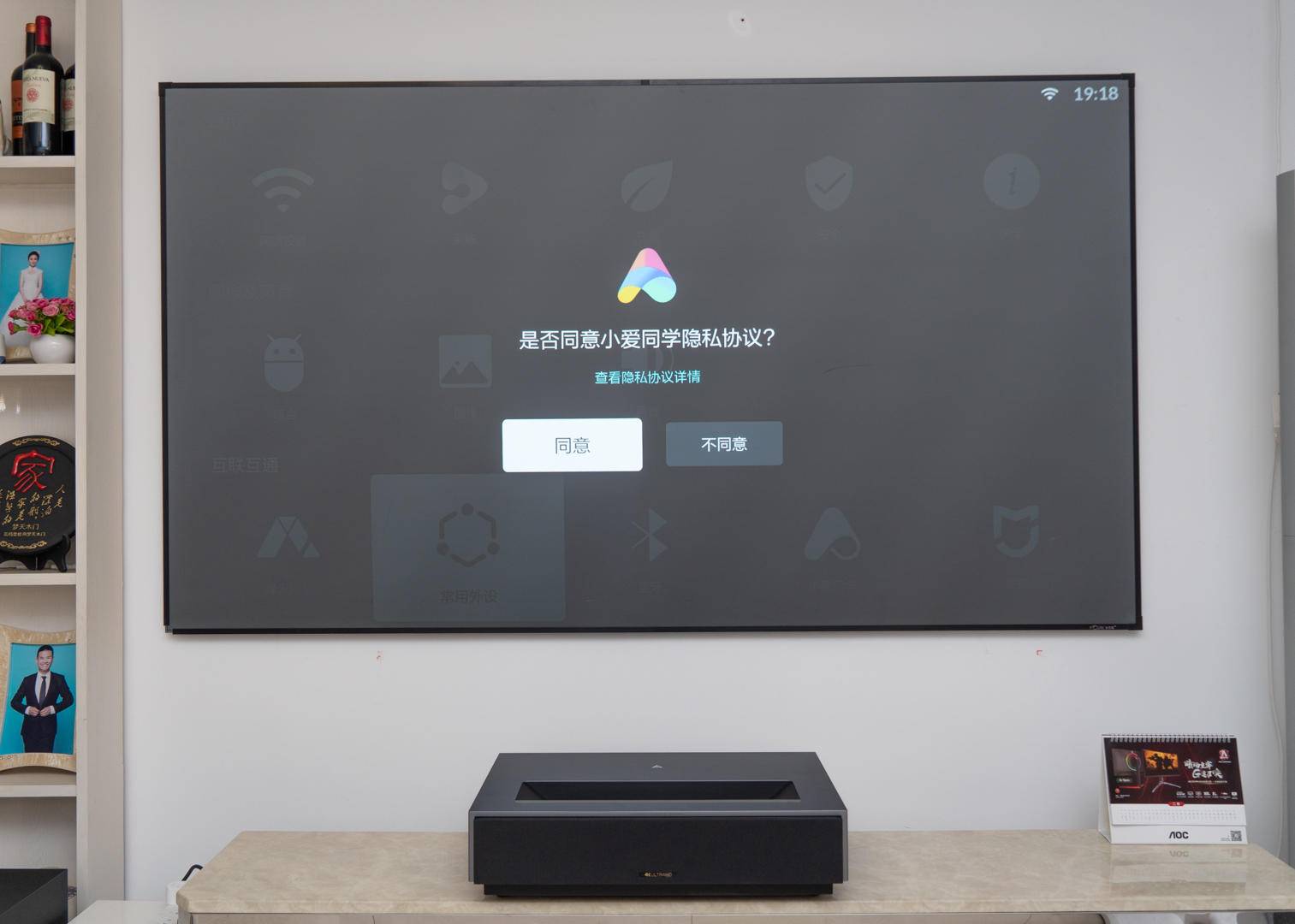 激光电视与小米98寸电视比较,激光电视120寸评测