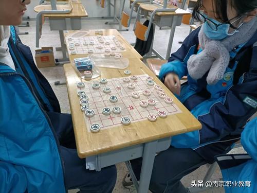 记南京商业学校第一届全员健身运动会