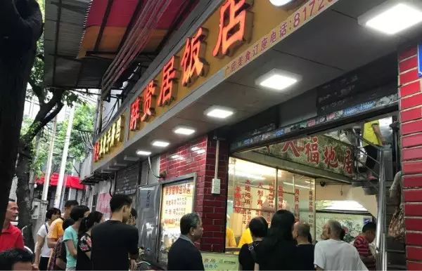 老广不推荐逛上下九,但推荐吃上下九呀