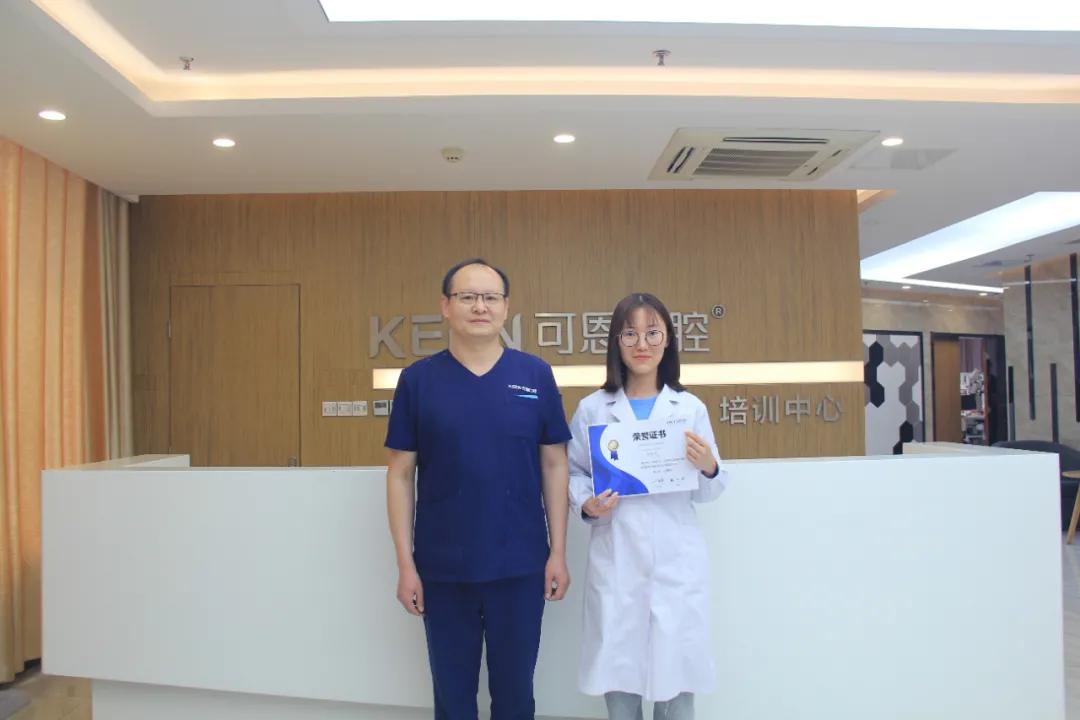 可恩口腔集团举办《树脂充填+粘接》培训班