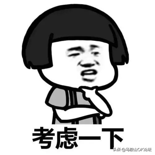 新提的车被借去接亲,新买的车放在丈母娘家可以吗