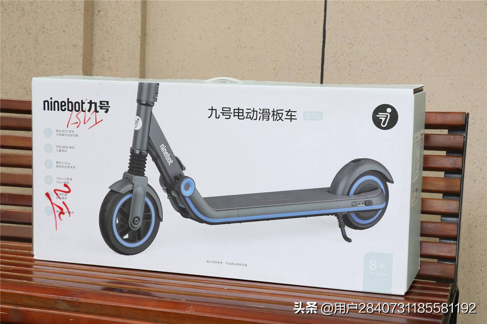 3-6岁儿童滑板车入门推荐,9号儿童滑板车e8使用方法