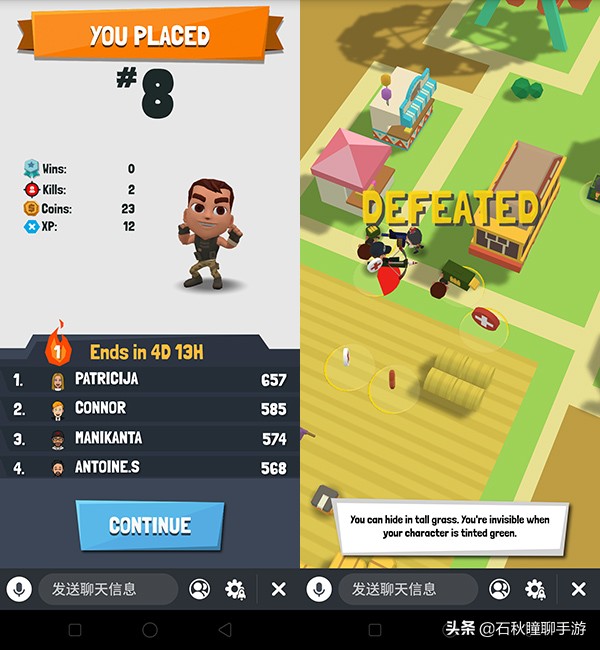 外国吃鸡手游测评,外国游戏吃鸡类手游测评