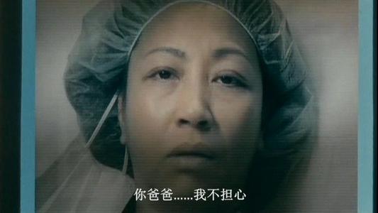 周星驰致敬医务工作者,周星驰致敬医护人员