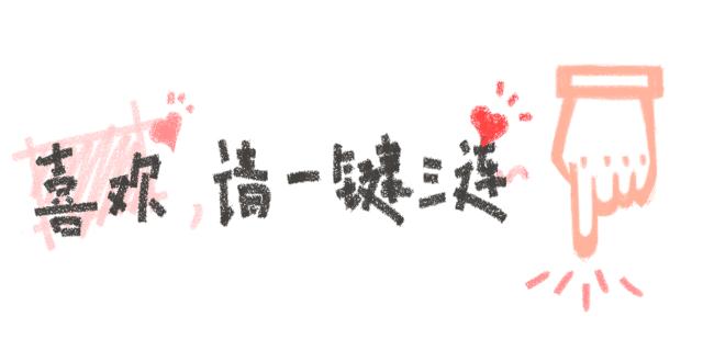 如何调出微软拼音输入法,如何切换中文拼音输入法