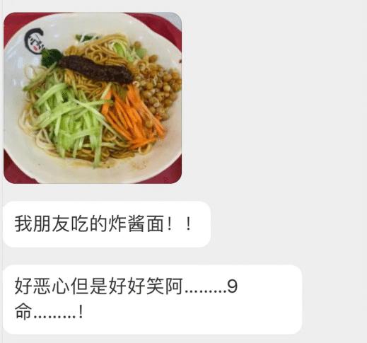 割双眼皮割反了,想割双眼皮又怕不好看