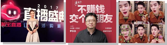 告诉你跨境电商怎么做,告诉你电商运营成本