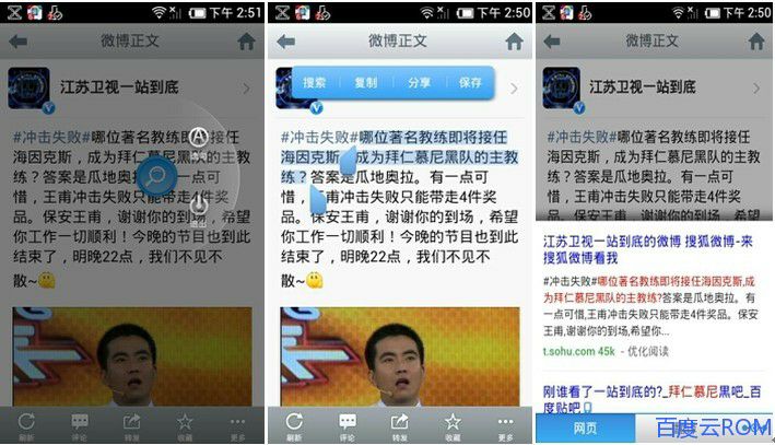 盘点那些消失的华语歌曲,盘点那些消失的软件