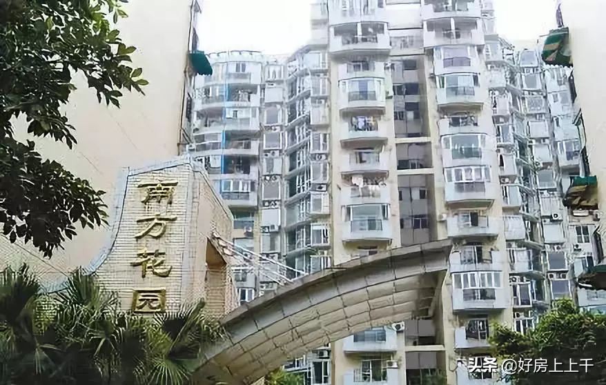 九龙坡房价最新报告,九龙坡区房价龙湖新壹城房价