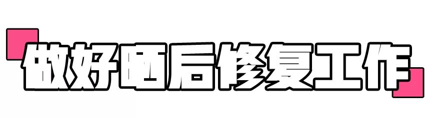 皮秒祛斑效果怎么样值得做吗,皮秒祛斑祛痣怎么样