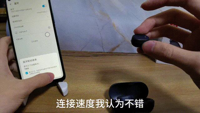 一百多的气传导蓝牙耳机,潜韵蓝牙耳机ts03