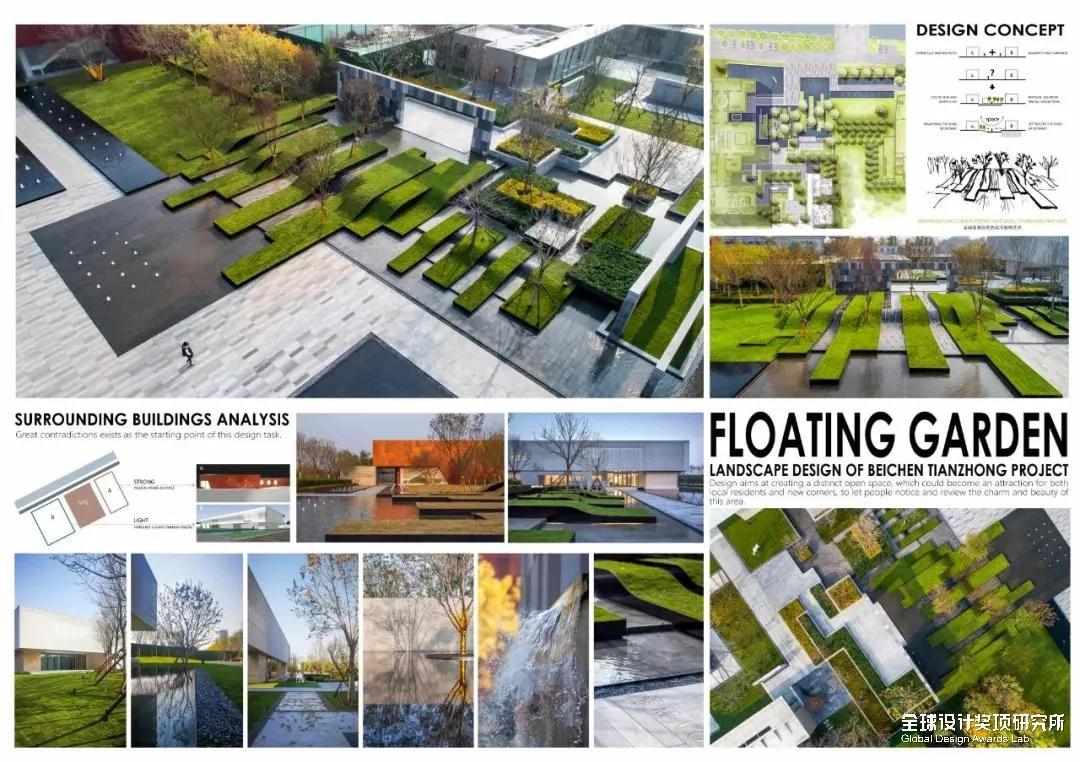 2022年ican大赛获奖名单,2023年isee全球奖颁奖典礼