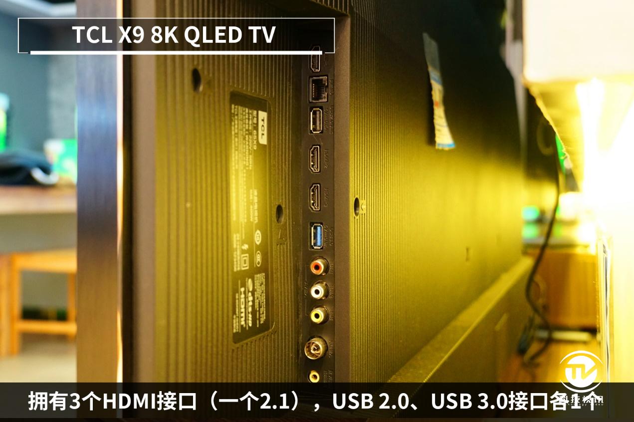 tcl新8k电视,tclx9电视评测