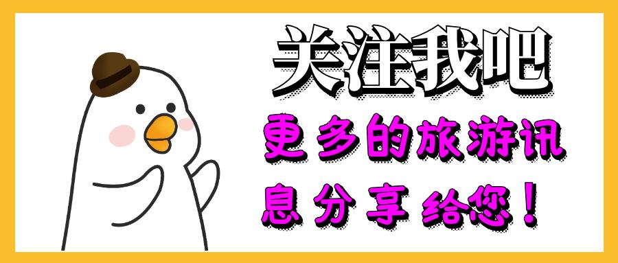 迪拜入境有没有出关卡,迪拜入境免签流程