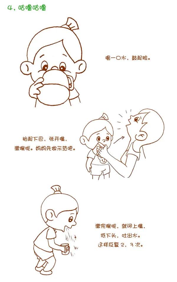 手足口病的预防与护理温馨提示,幼儿手足口病预防知识