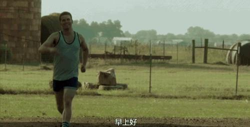 13岁的她,经历了以爱之名的诱奸