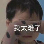 汽车安装真皮座椅会有什么后果,汽车加装真皮座椅的危害