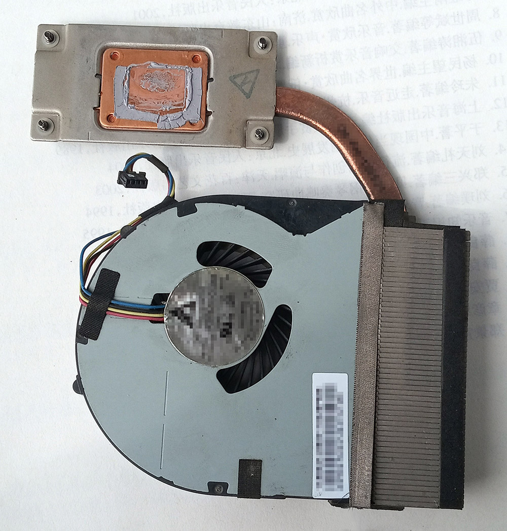 电脑cpu风扇怎么维修,如何维修笔记本电脑散热器风扇