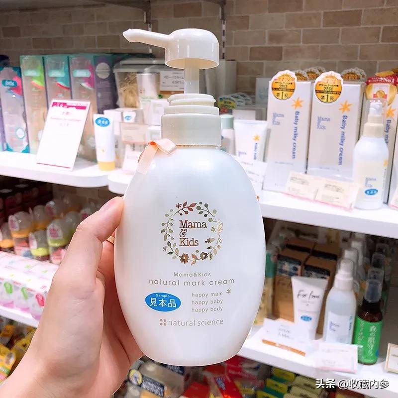 孕妇mamakids测评,mamakids这个牌子如何