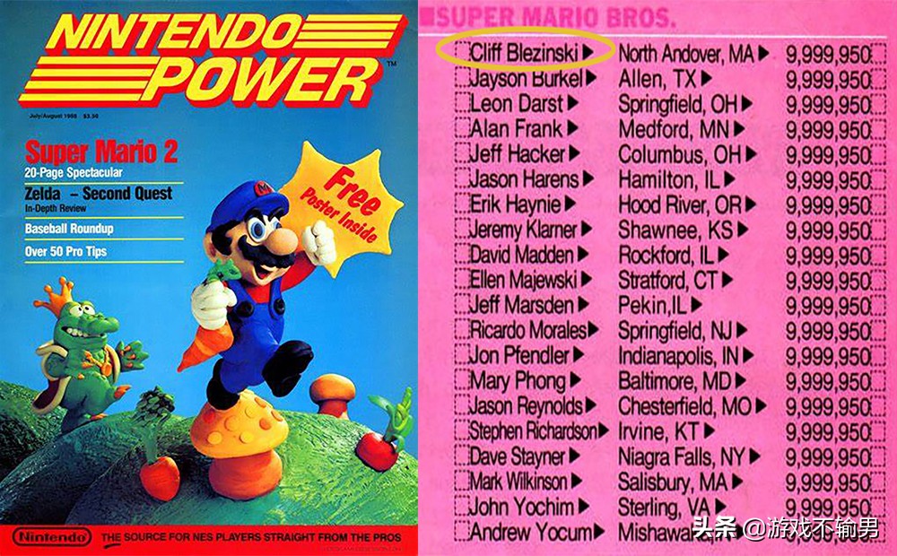 布热津斯基,任天堂铁血兵团秘籍