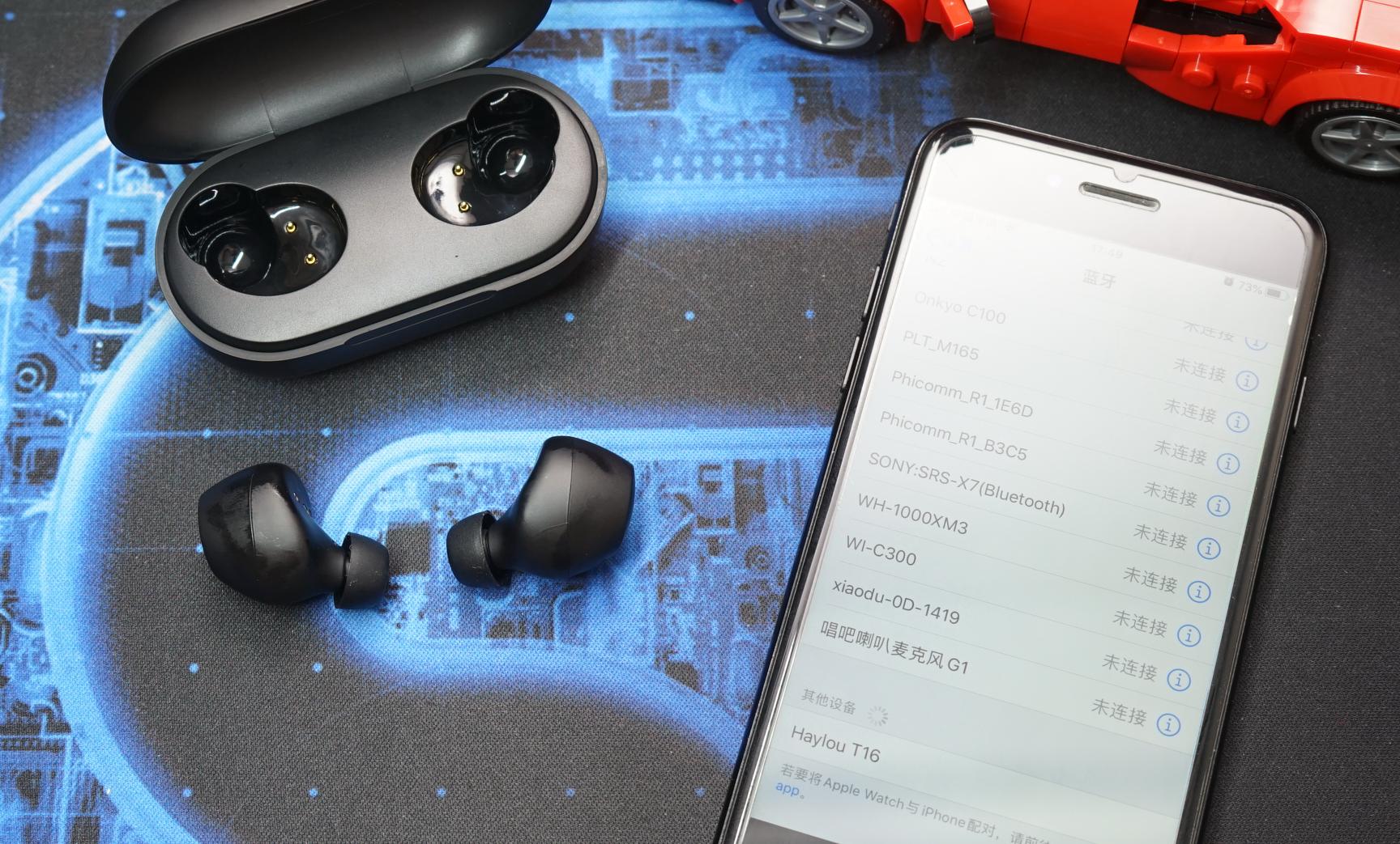 索尼降噪豆太贵？不妨试试同源的HaylouT16TWS主动降噪耳机