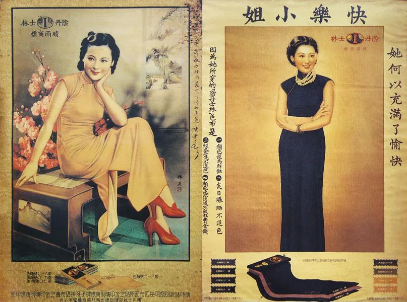 运动员上台领奖穿的是什么衣服,奥运会运动员领奖服