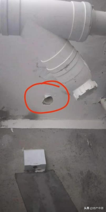 鑫苑一个业主的心声,鑫苑商管的现状