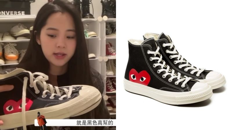 欧阳娜娜同款老爹鞋,欧阳娜娜向往的生活同款鞋