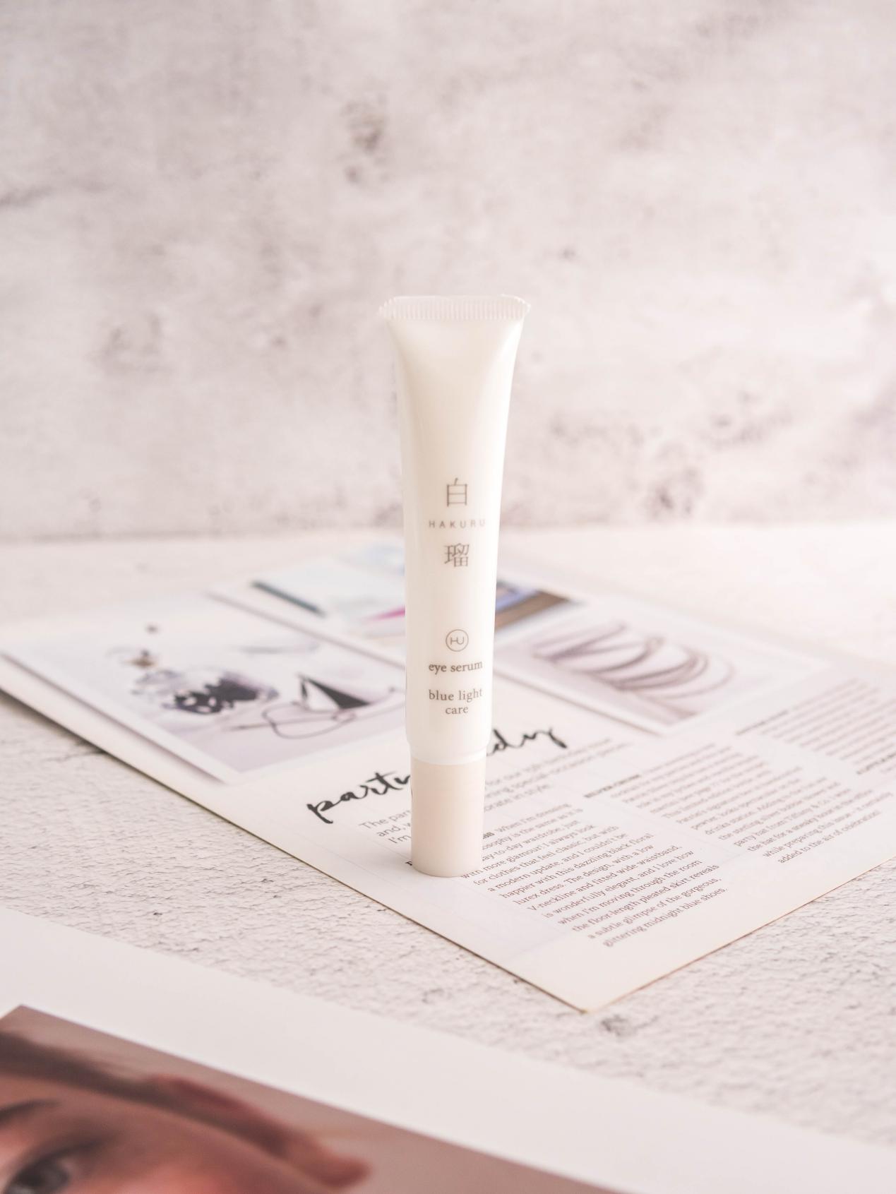 性价比高的抗氧化的眼霜,紫瓶子眼霜推荐