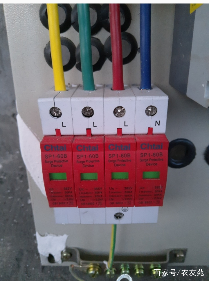 学会看配电系统图,配电系统图详解图片