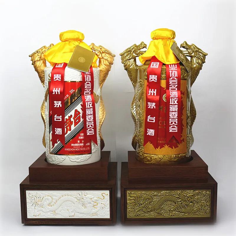 500ml的茅台酒有多少小杯,茅台酒最大容量大瓶装