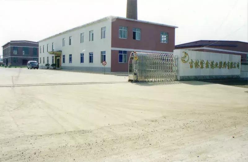 2019长春富豪排行榜,长春1亿元以上富豪排行榜