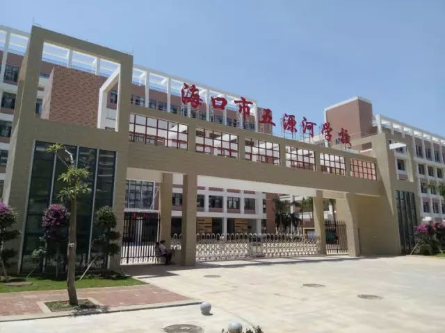 海口市秀英区详细地图,海口秀英炮台地图