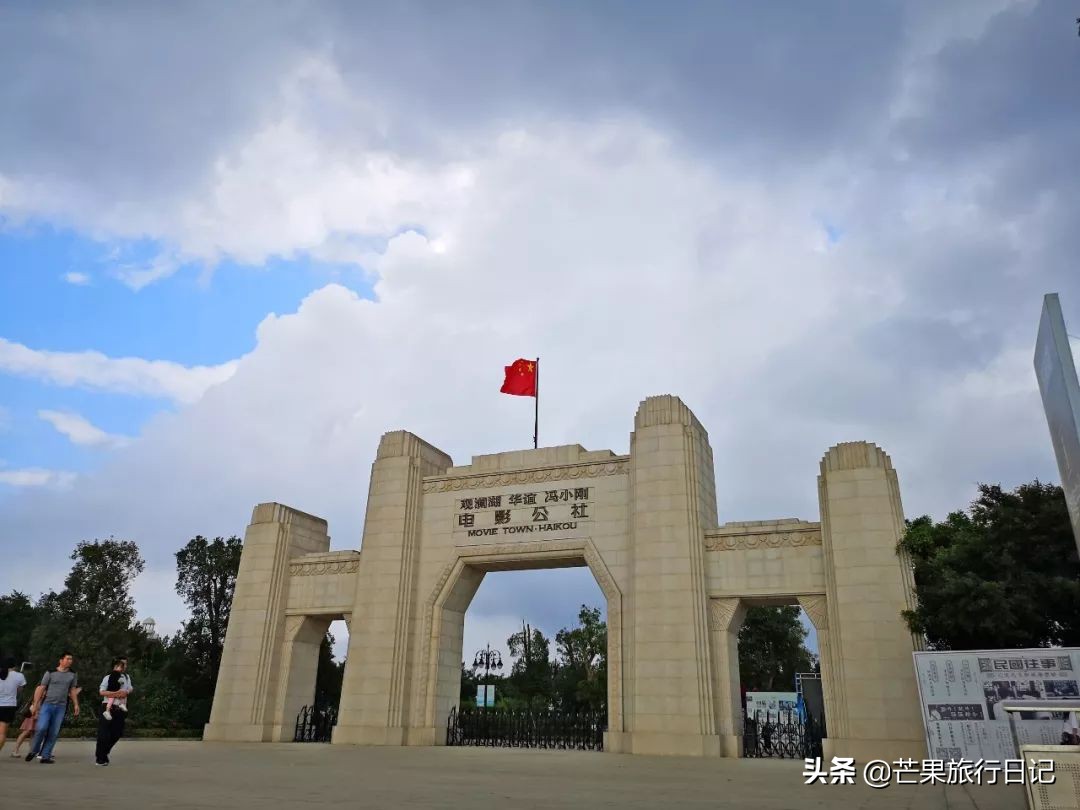 海口印象，曾以为是个火辣的滨海城市，却原来是个文艺的历史名城