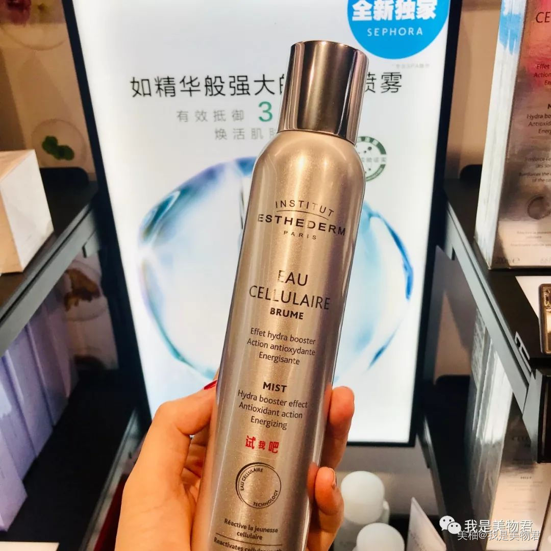 丝芙兰家的哪些好物,去丝芙兰必买的东西