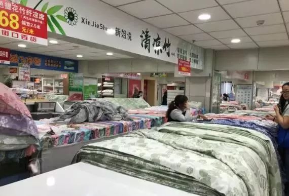 古董商店在什么地方,北京老字号古玩店
