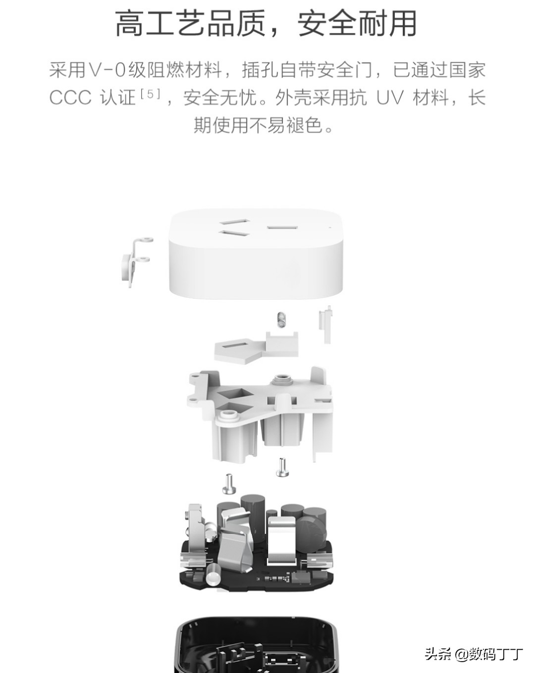 米家空调伴侣适用什么空调,米家空调伴侣支持哪些空调