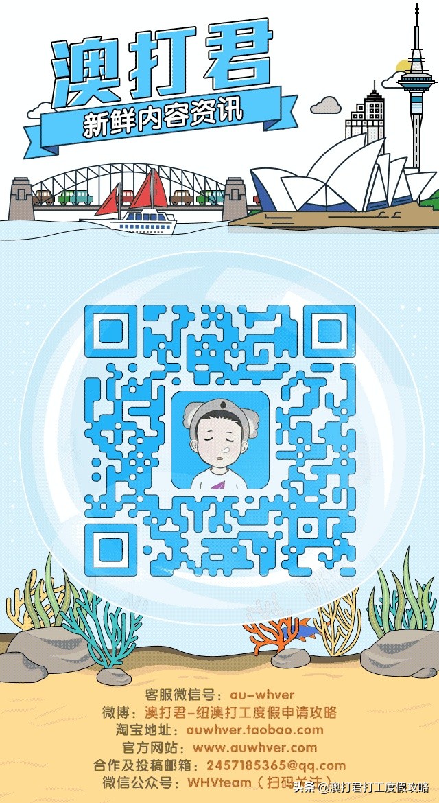 十大在家最挣钱的工作,去做什么工作才是最赚钱的