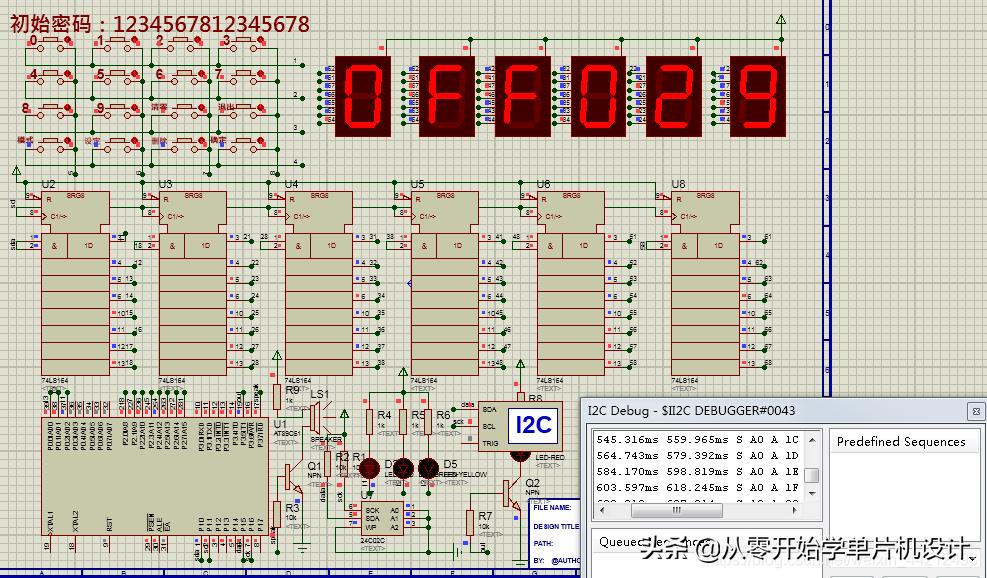 51单片机密码锁讲解视频,基于51单片机的射频密码锁设计