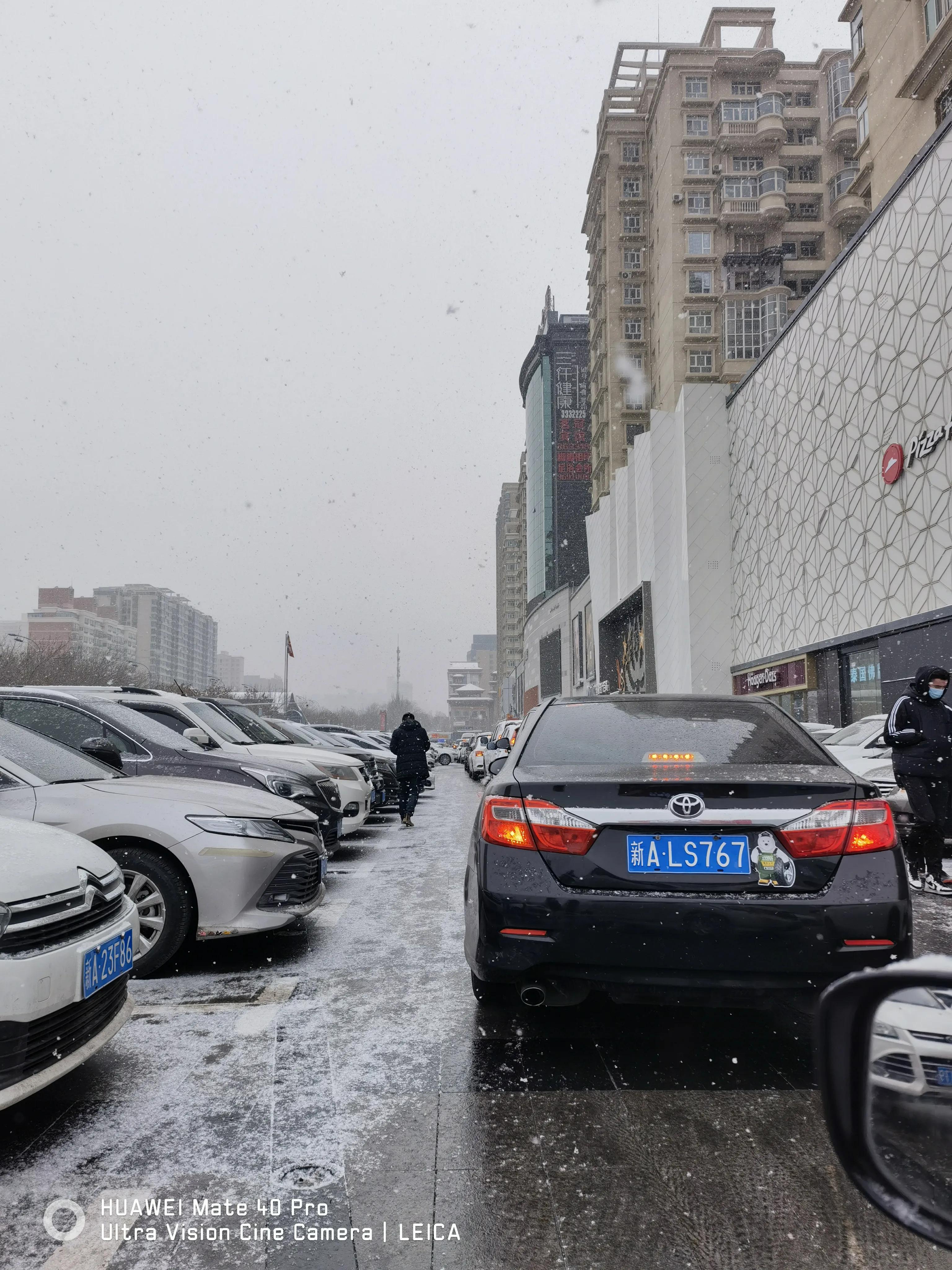 汇嘉时代广场退货,汇嘉时代广场生活区